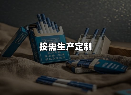 专业优势